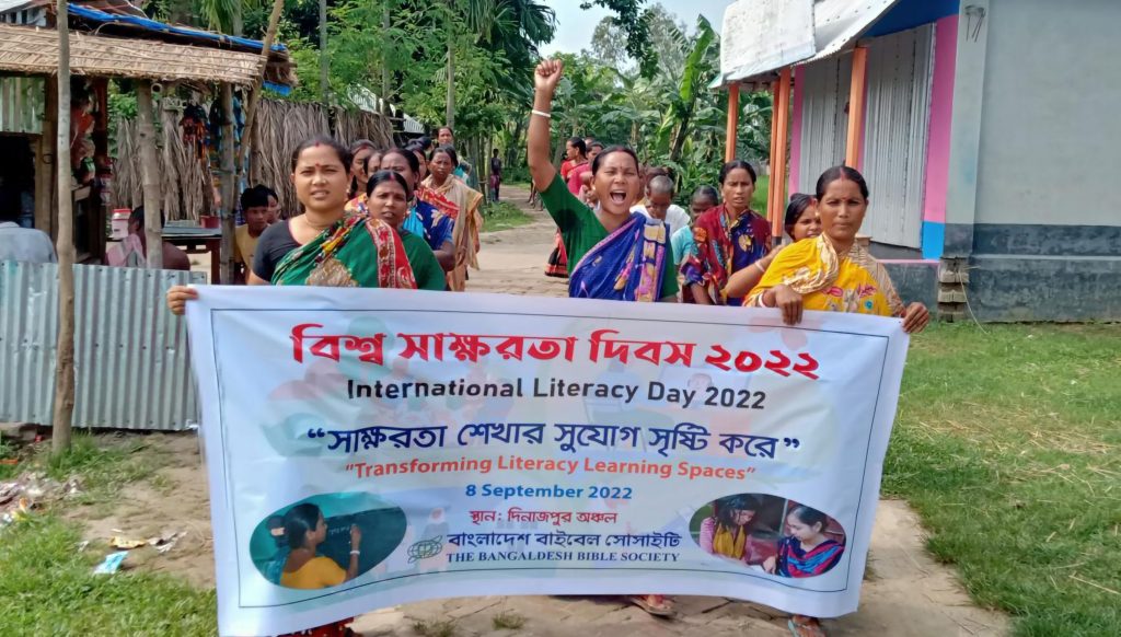 Observed the International Literacy Day-2022